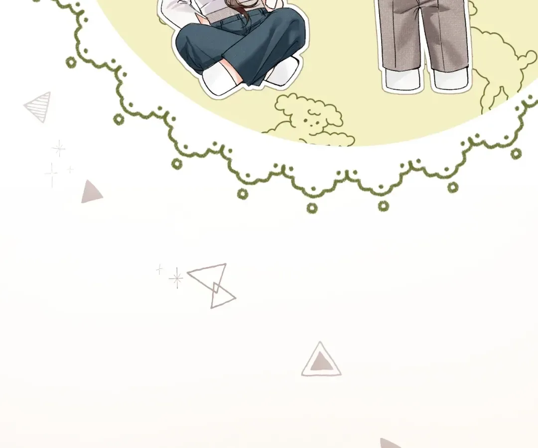 Please Take Care Chapter 45 page 68