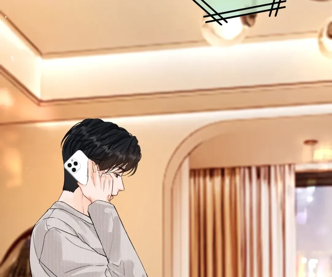Please Take Care Chapter 45 page 60