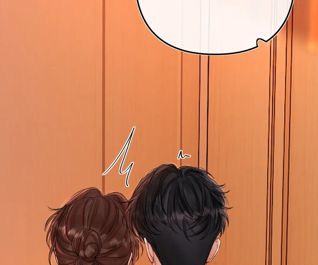 Please Take Care Chapter 49 page 44