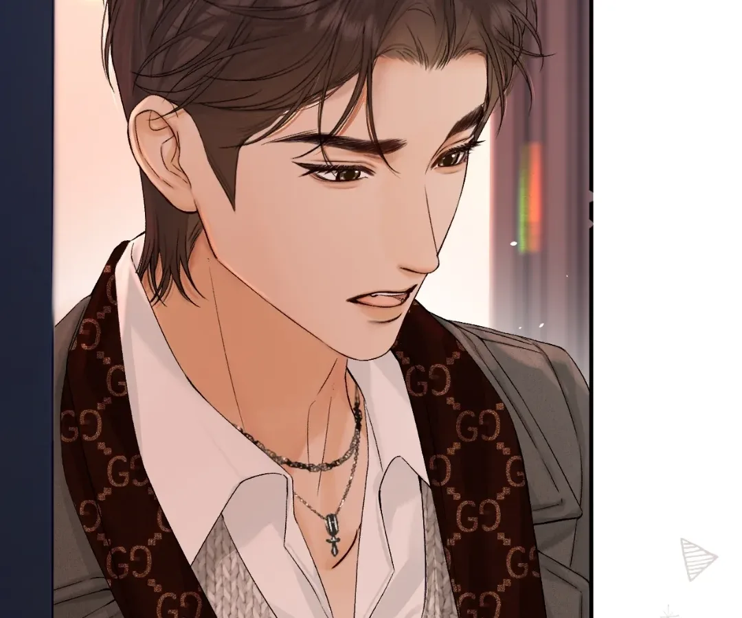 Please Take Care Chapter 49 page 79
