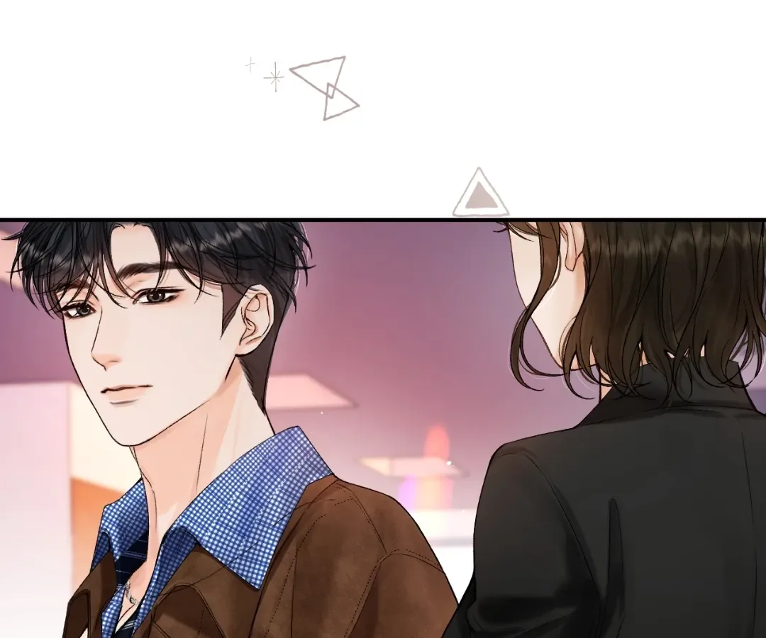 Please Take Care Chapter 47 page 1