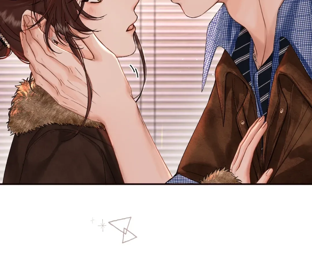 Please Take Care Chapter 48 page 39