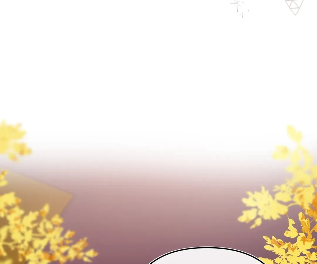 Please Take Care Chapter 47 page 33