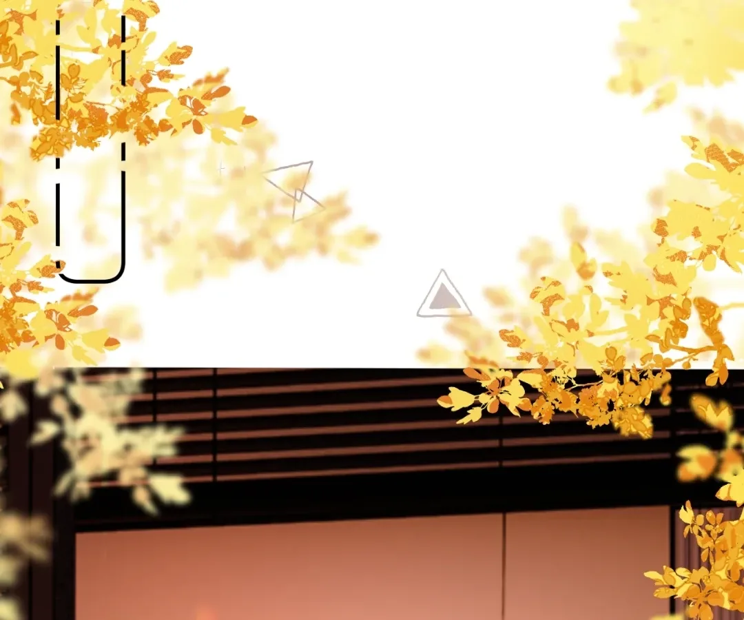 Please Take Care Chapter 48 page 45
