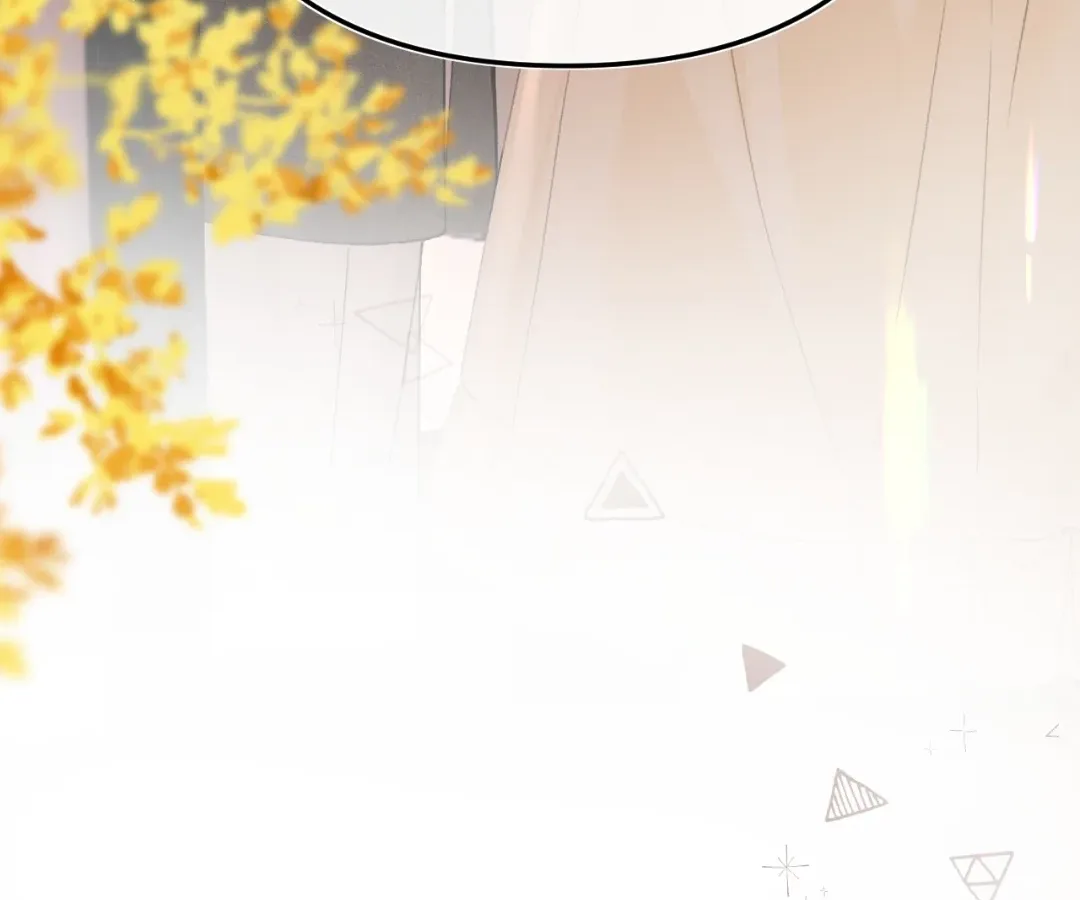 Please Take Care Chapter 49 page 96