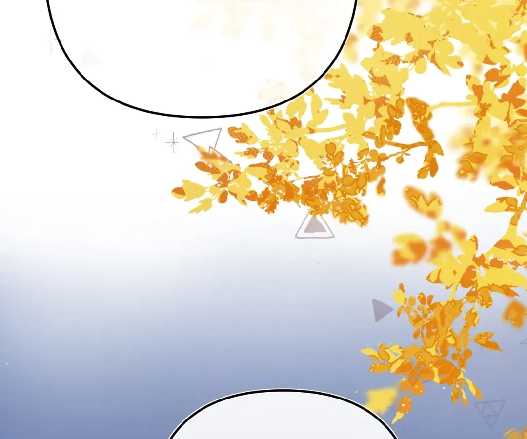 Please Take Care Chapter 47 page 14