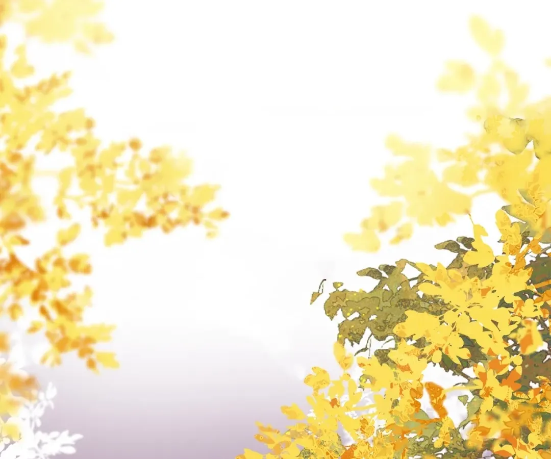 Please Take Care Chapter 47 page 7