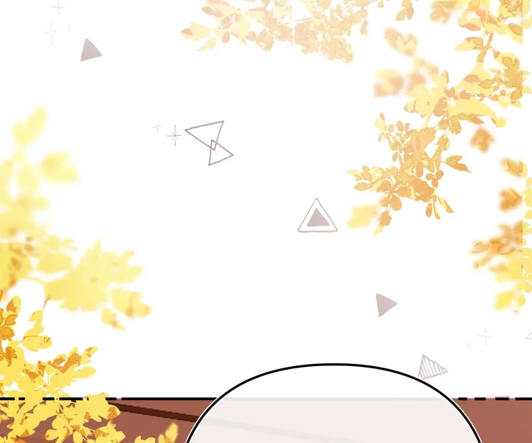 Please Take Care Chapter 48 page 48