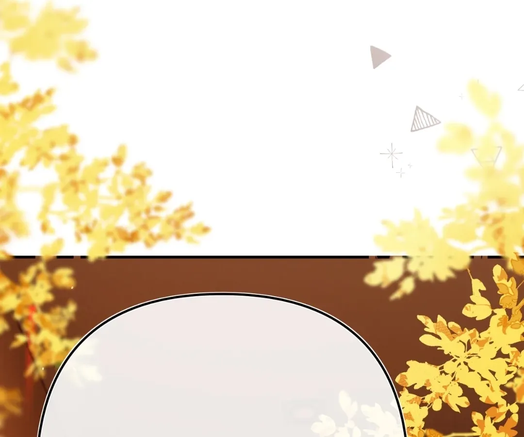 Please Take Care Chapter 48 page 108