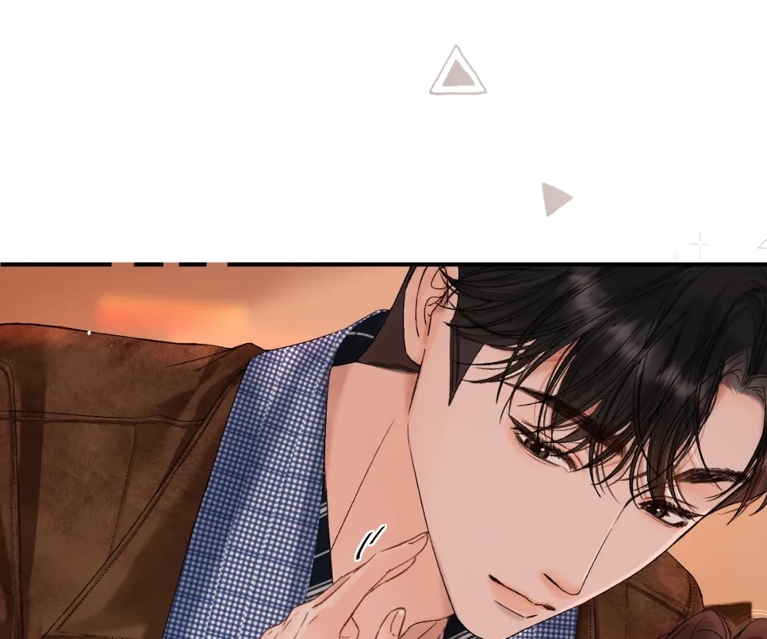 Please Take Care Chapter 48 page 100