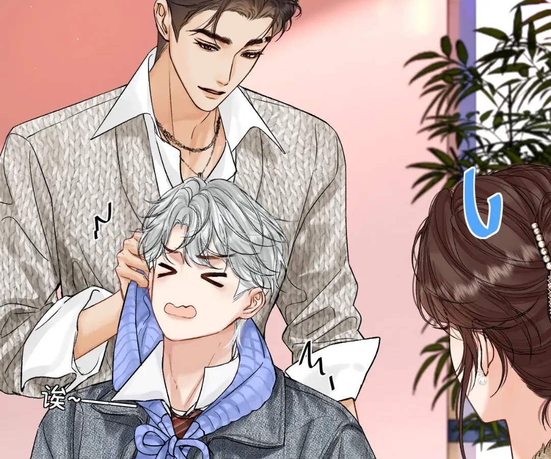 Please Take Care Chapter 47 page 50