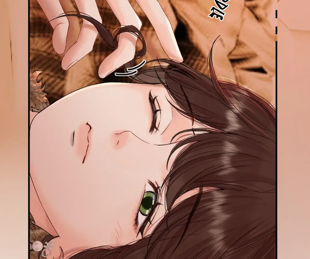 Please Take Care Chapter 48 page 96