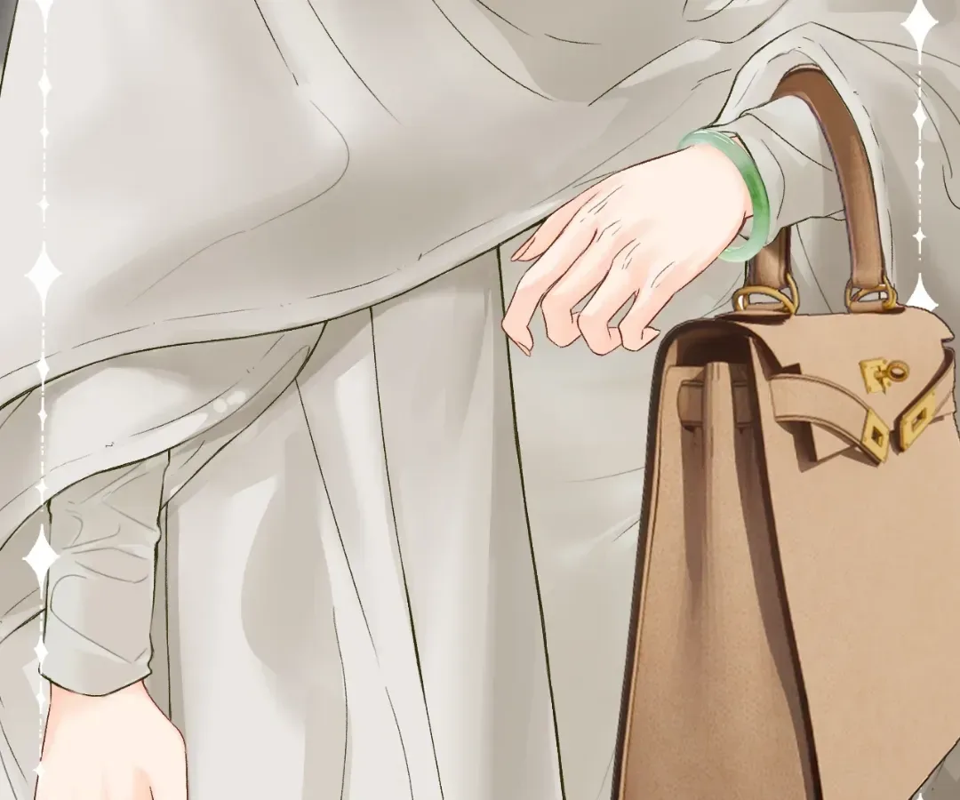 Please Take Care Chapter 45 page 128
