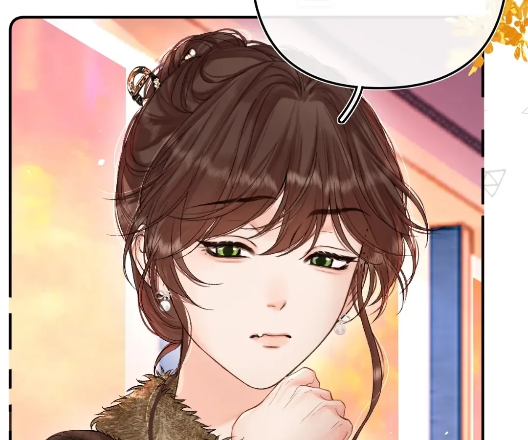 Please Take Care Chapter 47 page 62