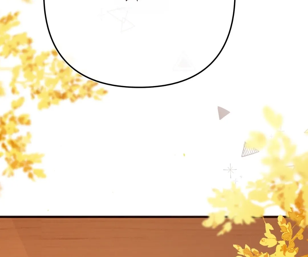 Please Take Care Chapter 48 page 90
