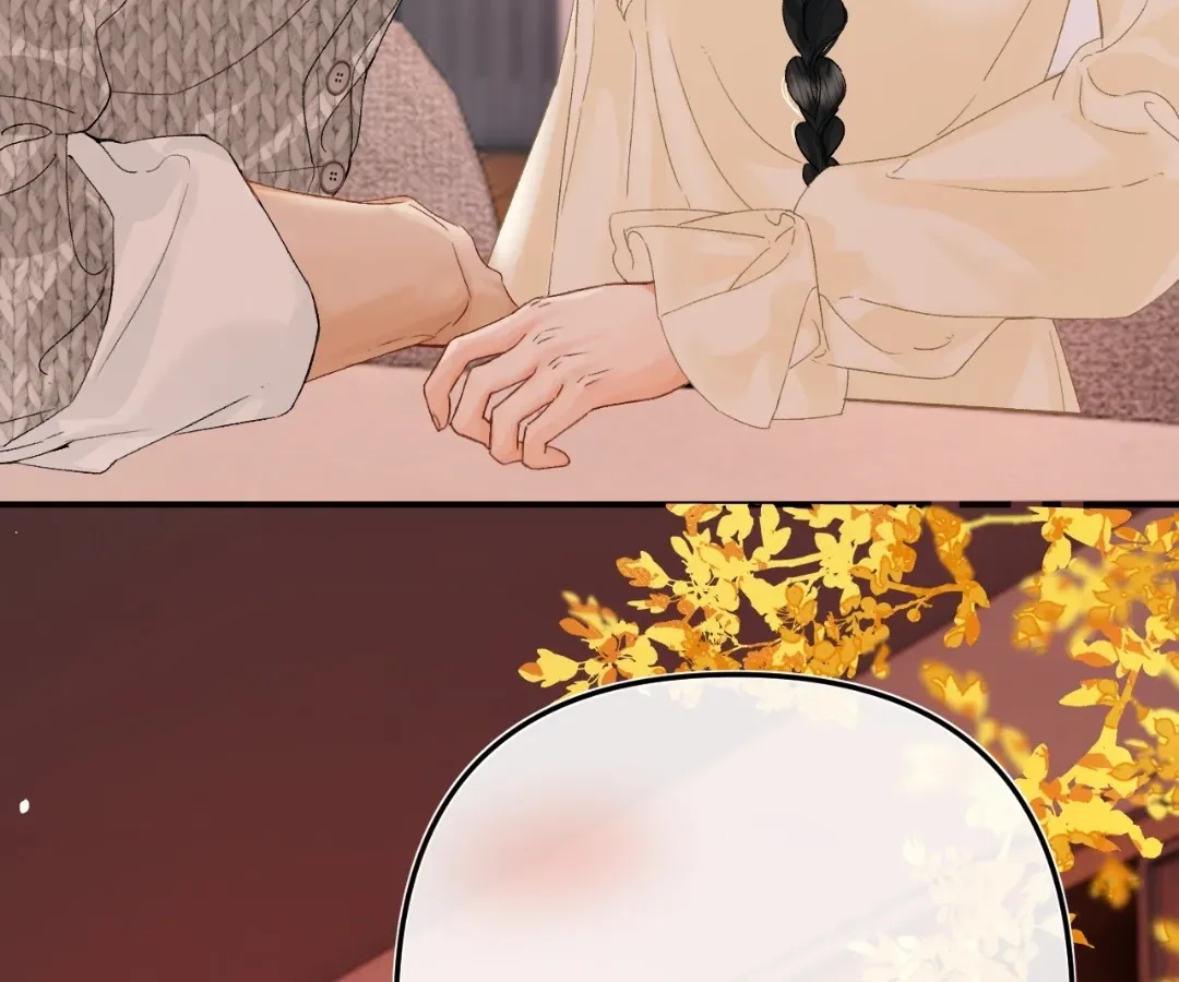 Please Take Care Chapter 50 page 21