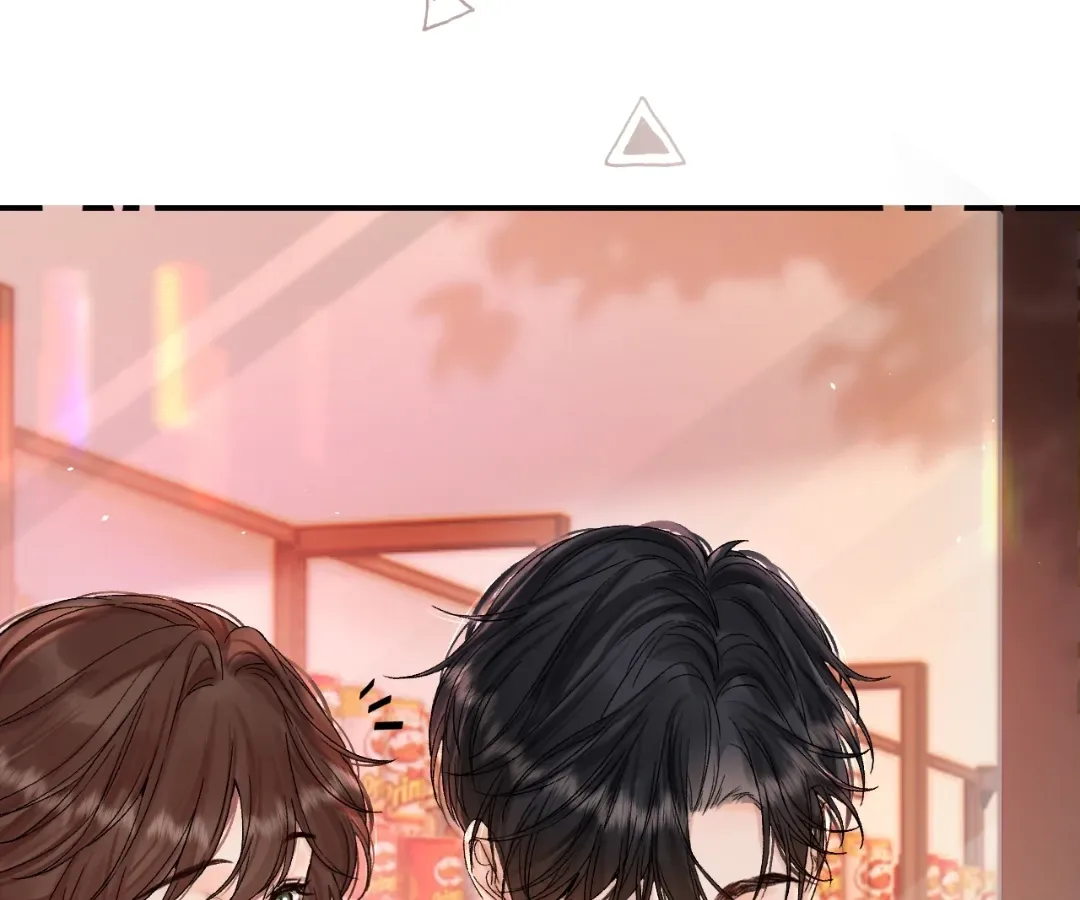 Please Take Care Chapter 51 page 1