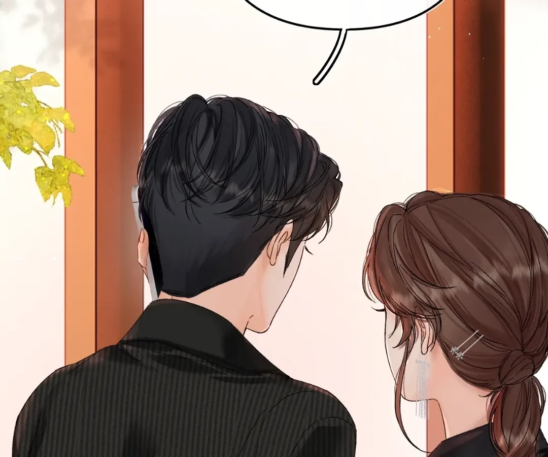 Please Take Care Chapter 51 page 6