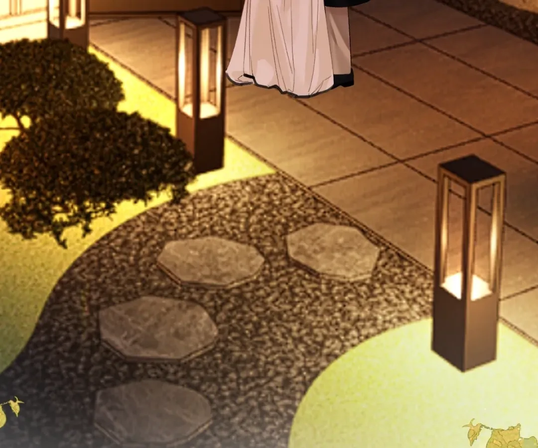 Please Take Care Chapter 51 page 44
