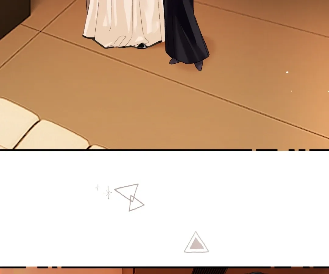 Please Take Care Chapter 51 page 56