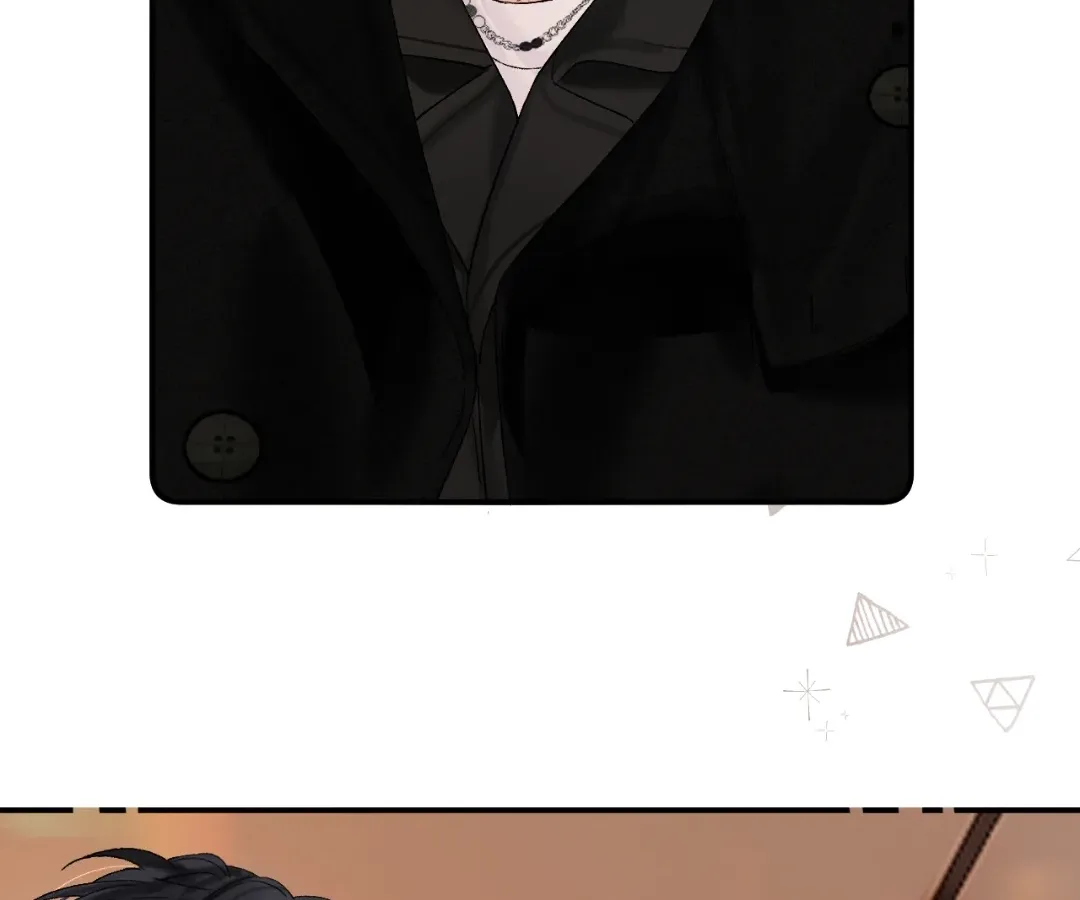 Please Take Care Chapter 51 page 76