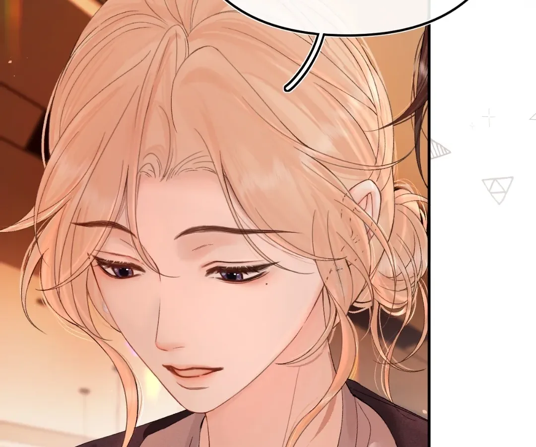 Please Take Care Chapter 51 page 110