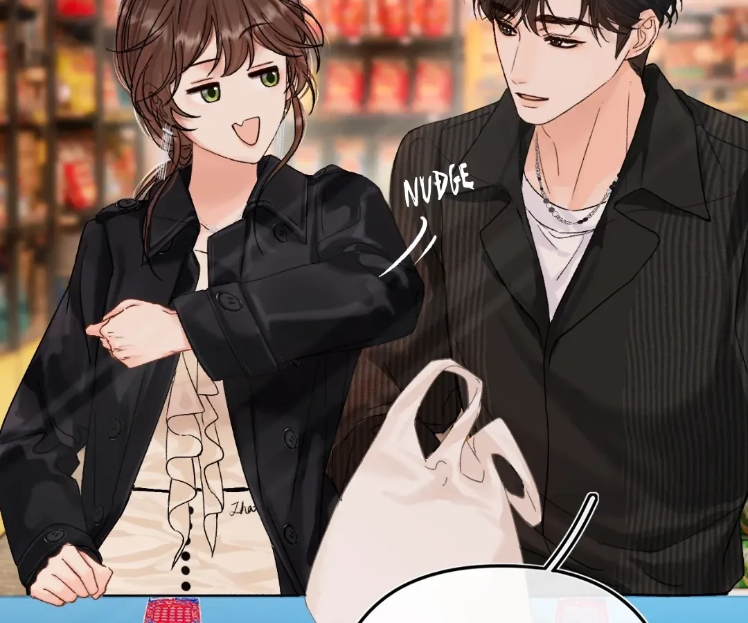 Please Take Care Chapter 50 page 70