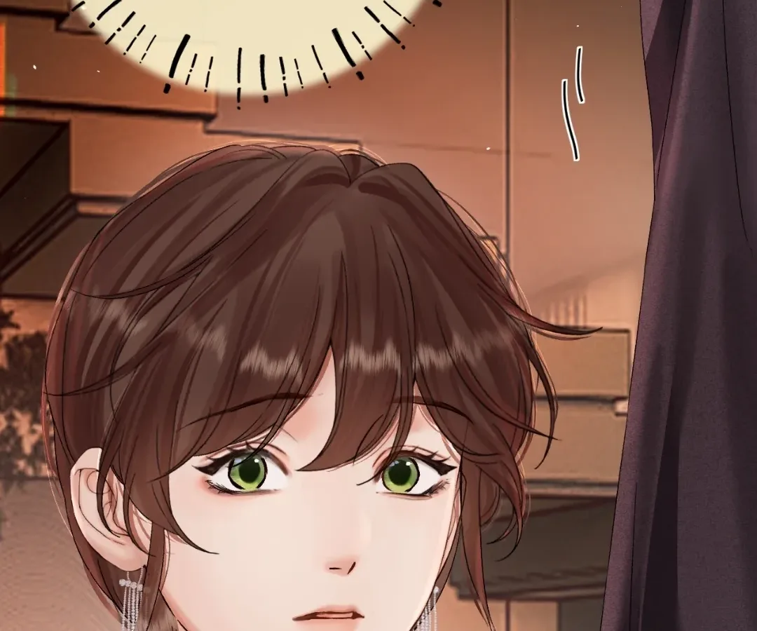 Please Take Care Chapter 51 page 96