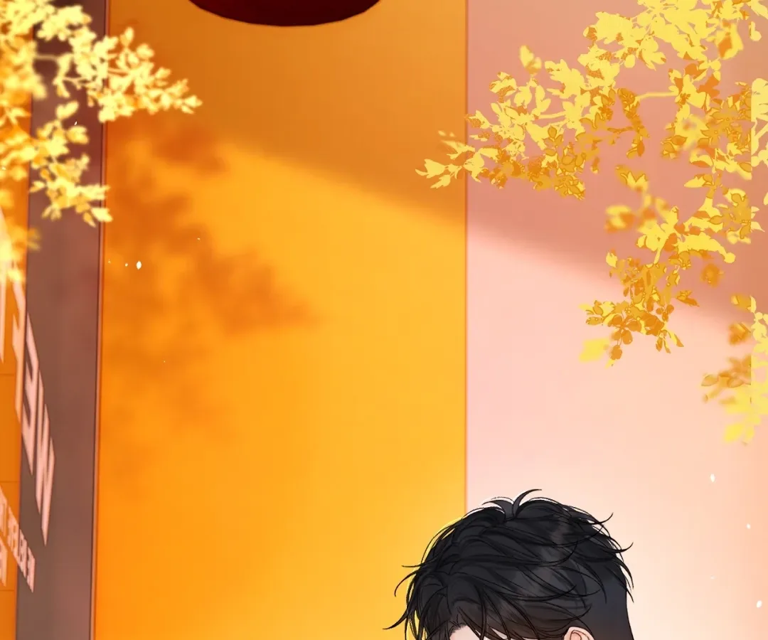 Please Take Care Chapter 50 page 64