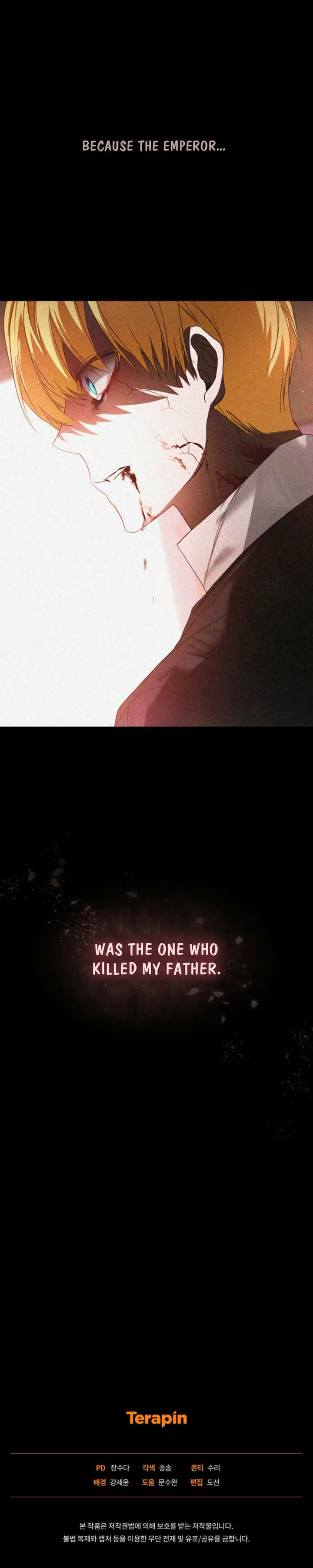 Fell Into the Arms of a Mad Villain Chapter 54 page 13