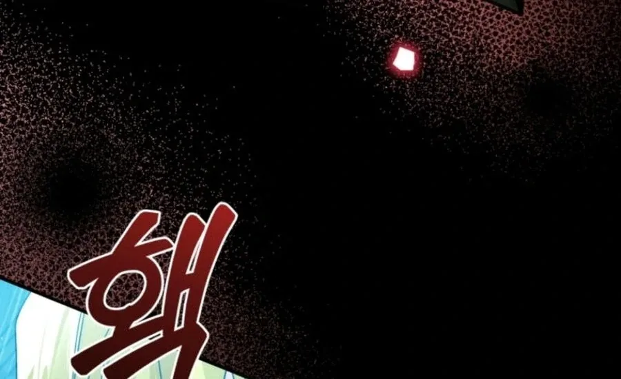 Fell Into the Arms of a Mad Villain Chapter 57 page 89