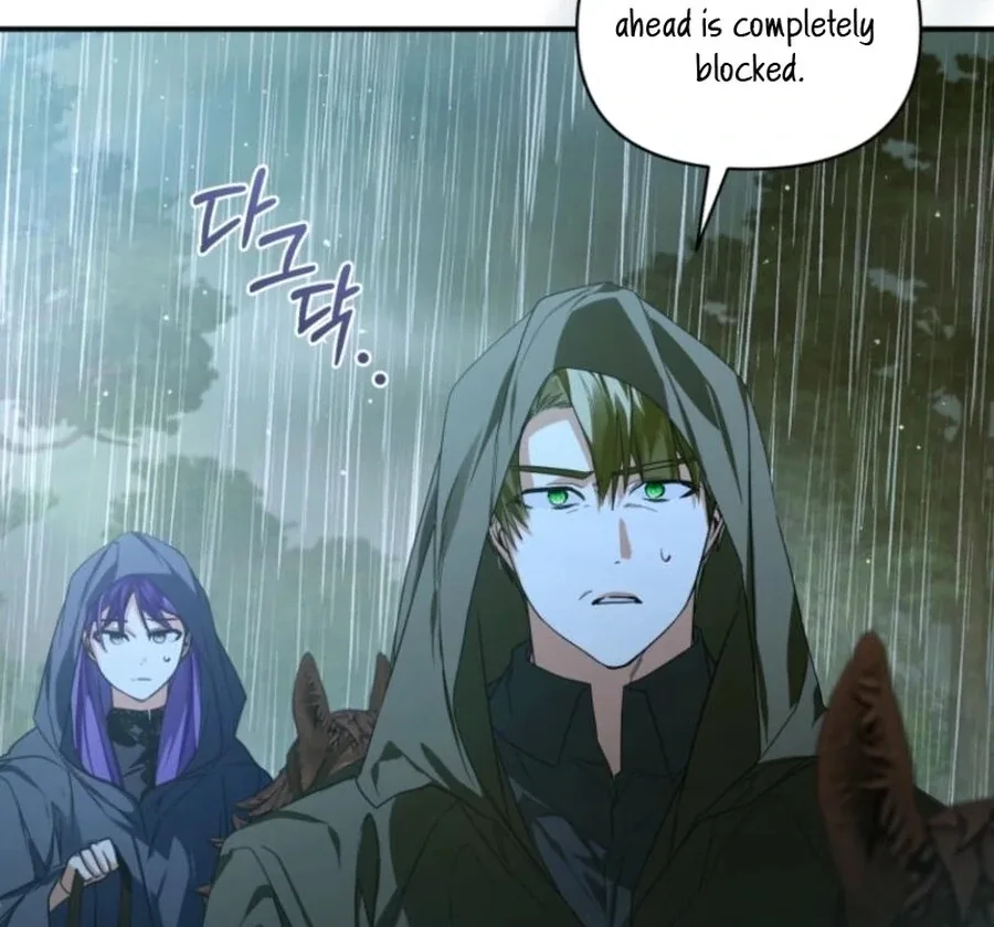 Fell Into the Arms of a Mad Villain Chapter 57 page 62
