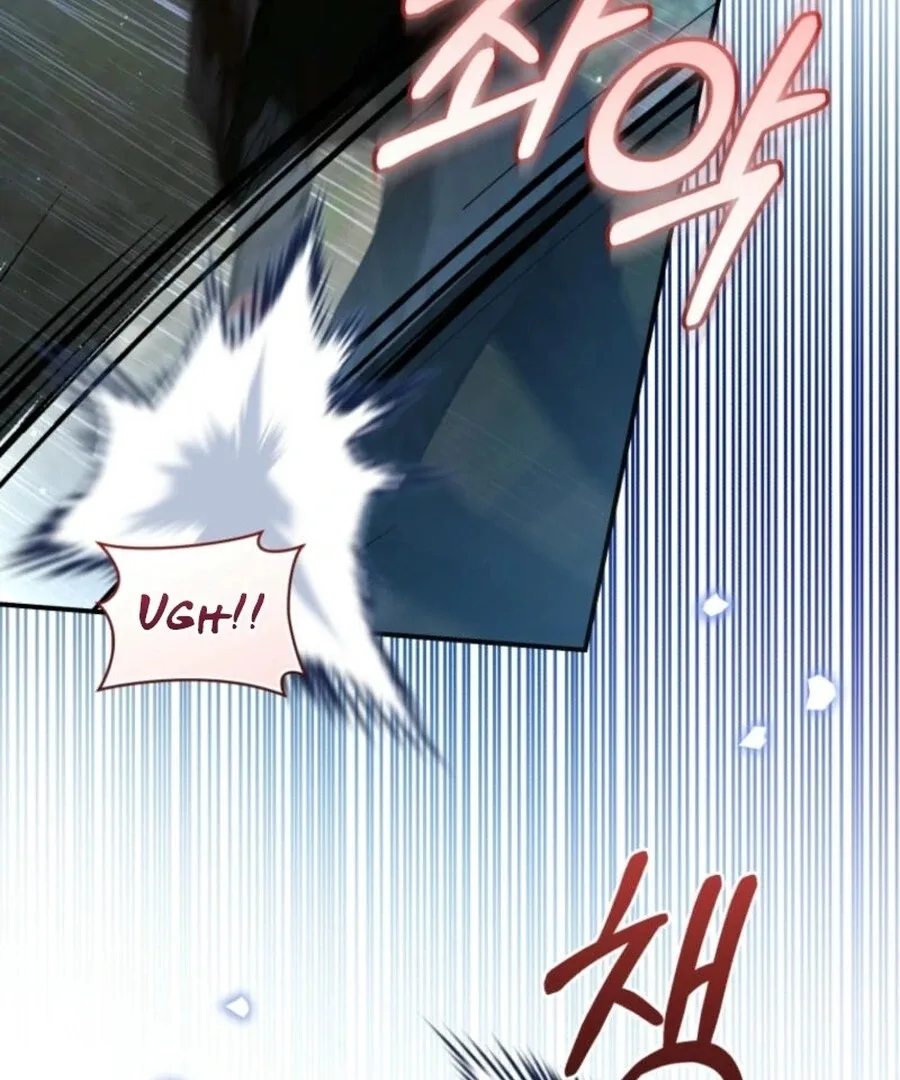 Fell Into the Arms of a Mad Villain Chapter 57 page 84