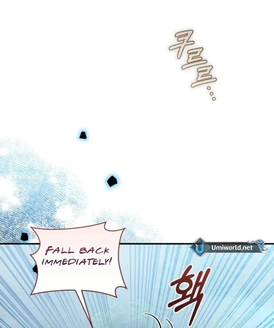 Fell Into the Arms of a Mad Villain Chapter 57 page 54