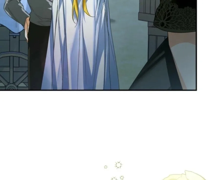 Fell Into the Arms of a Mad Villain Chapter 57 page 24
