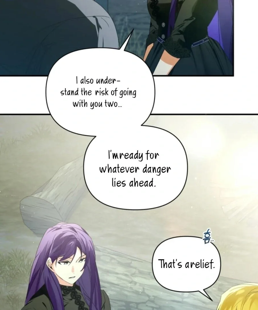 Fell Into the Arms of a Mad Villain Chapter 57 page 19