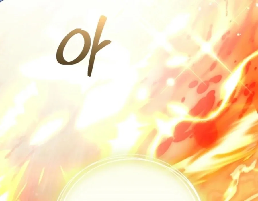 Fell Into the Arms of a Mad Villain Chapter 57 page 124