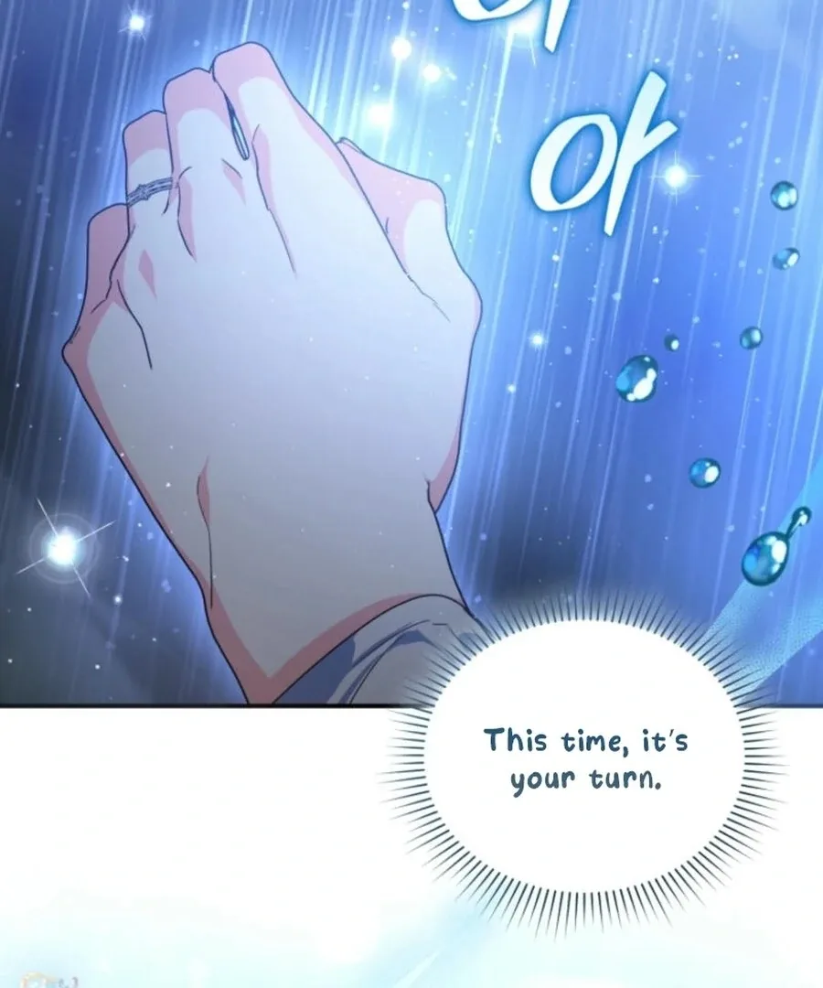 Fell Into the Arms of a Mad Villain Chapter 57 page 135