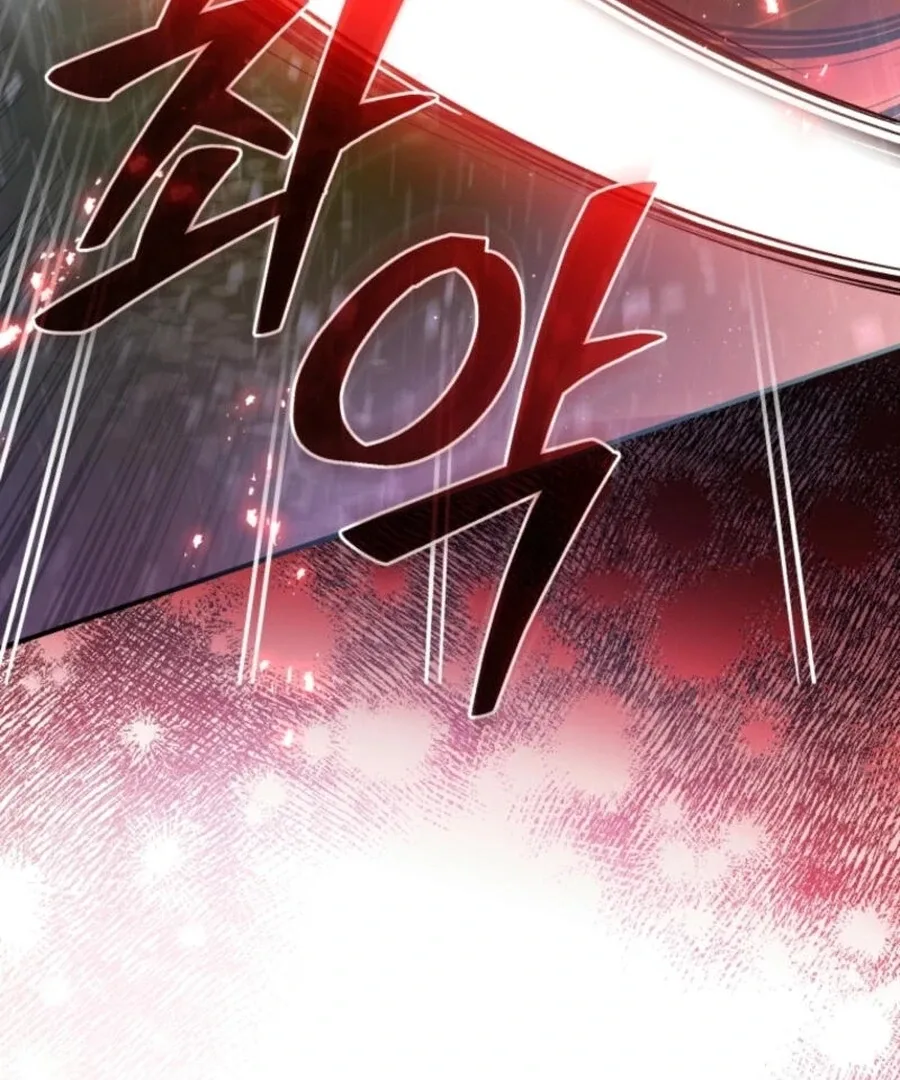 Fell Into the Arms of a Mad Villain Chapter 57 page 102