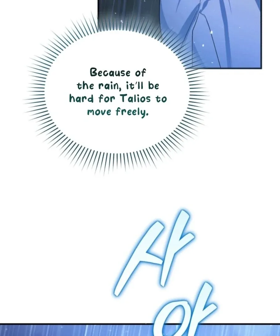 Fell Into the Arms of a Mad Villain Chapter 57 page 134