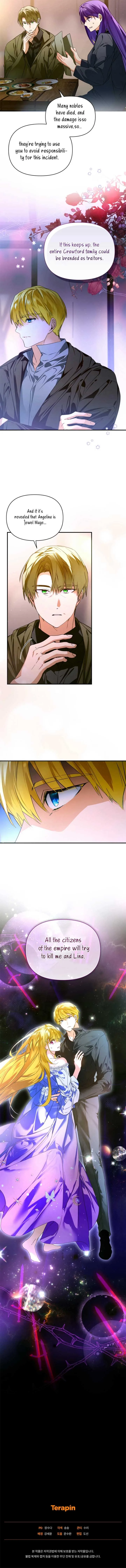 Fell Into the Arms of a Mad Villain Chapter 58 page 14