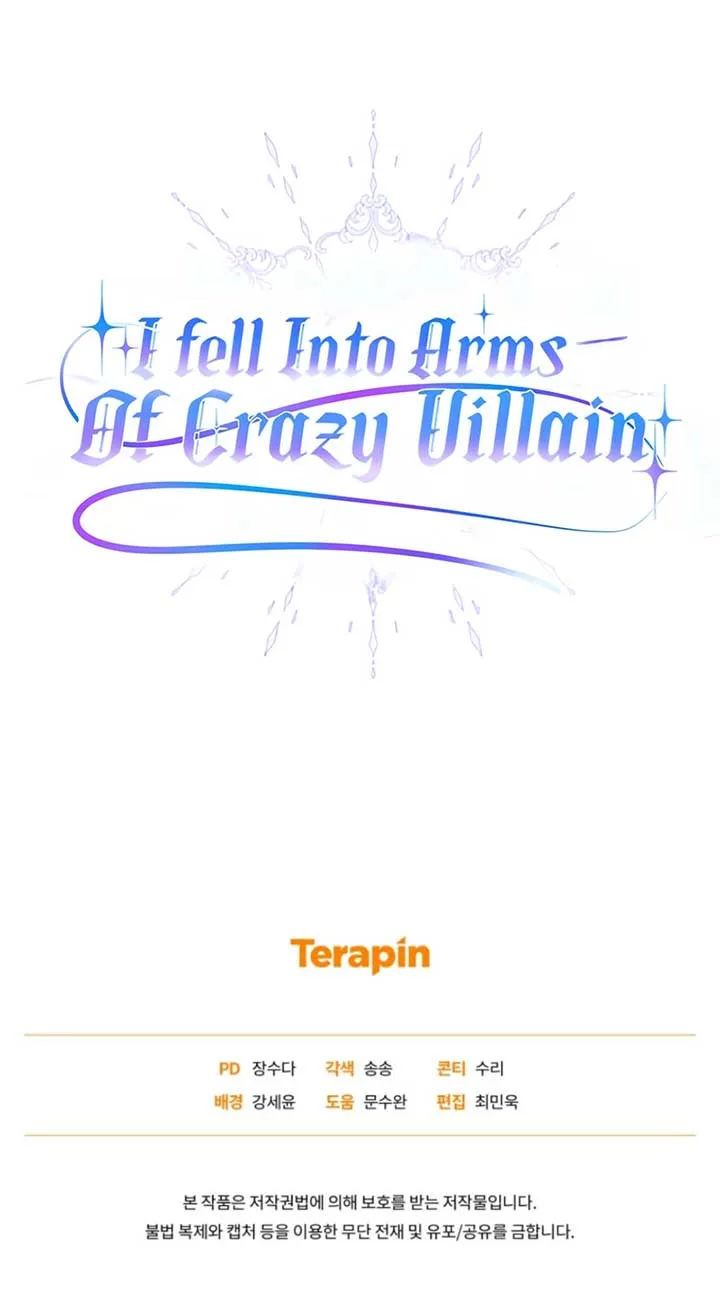 Fell Into the Arms of a Mad Villain Chapter 62 page 14