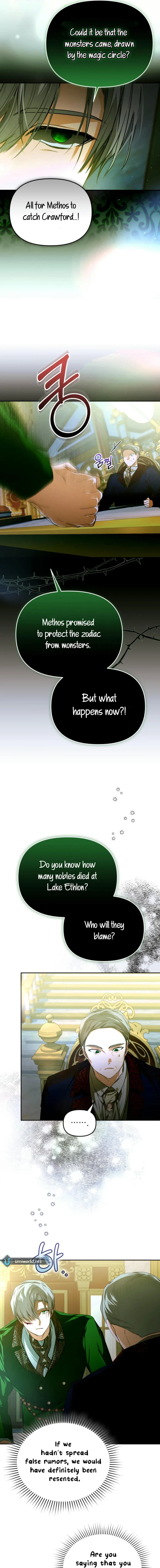 Fell Into the Arms of a Mad Villain Chapter 66 page 17