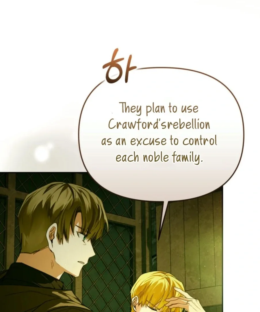 Fell Into the Arms of a Mad Villain Chapter 65 page 19