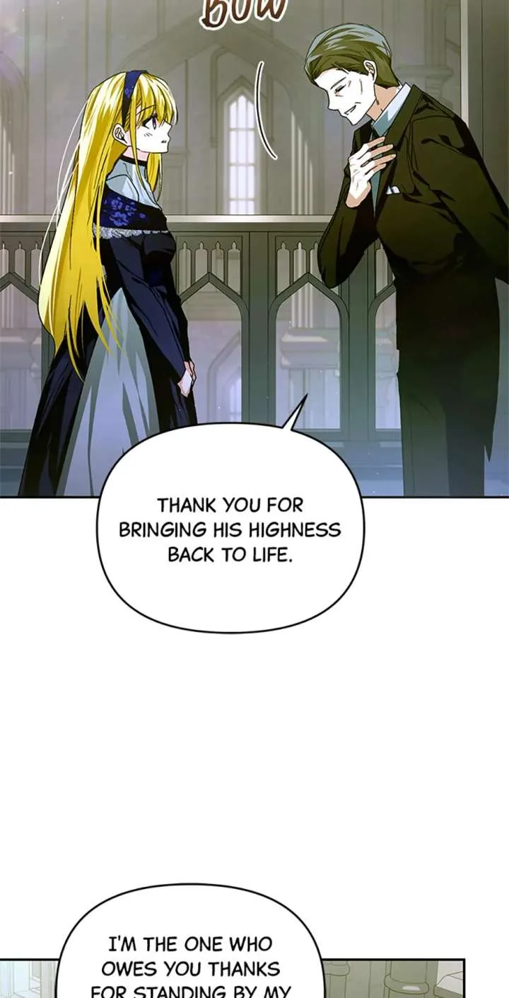 Fell Into the Arms of a Mad Villain Chapter 68 page 14