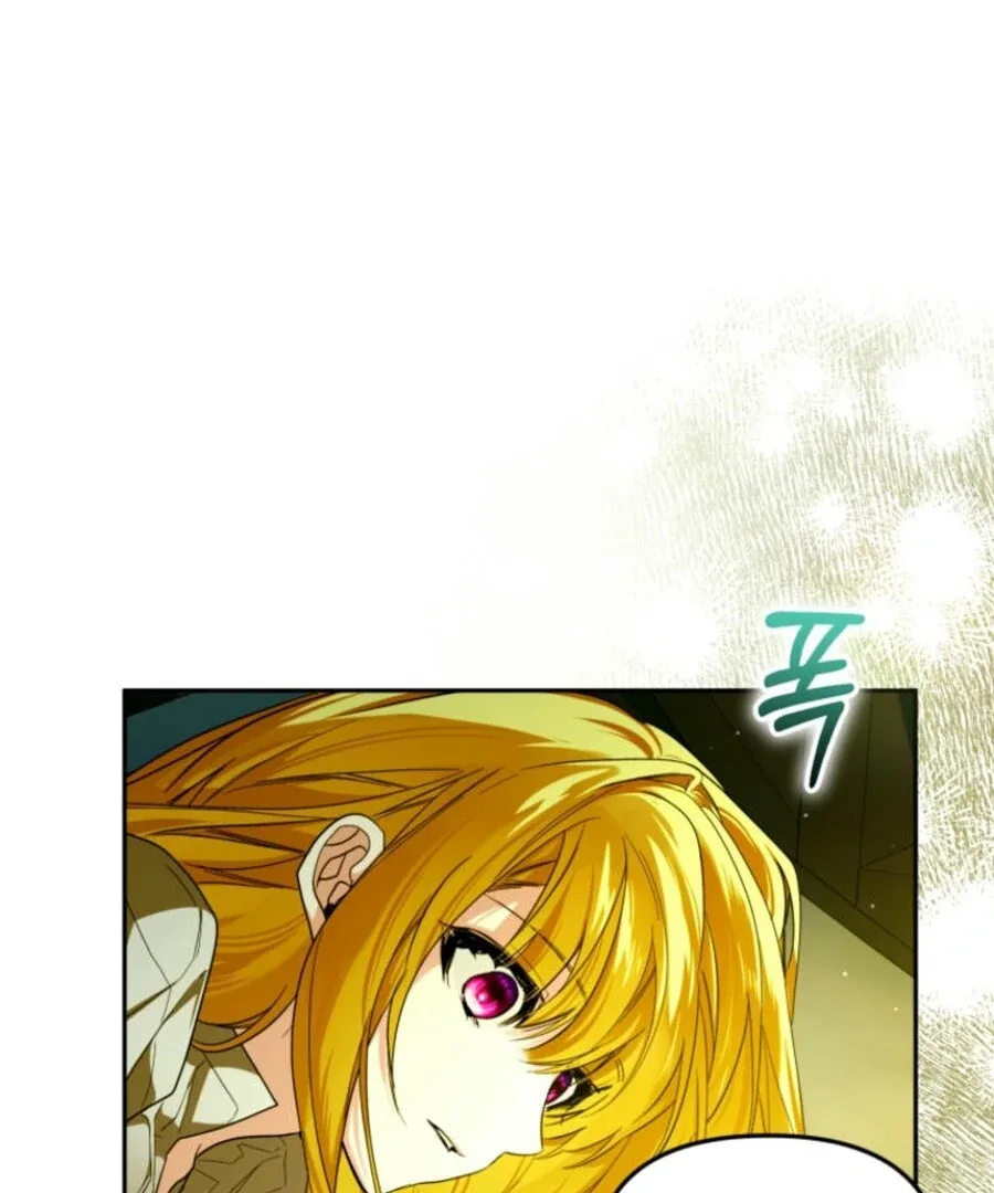 Fell Into the Arms of a Mad Villain Chapter 65 page 57