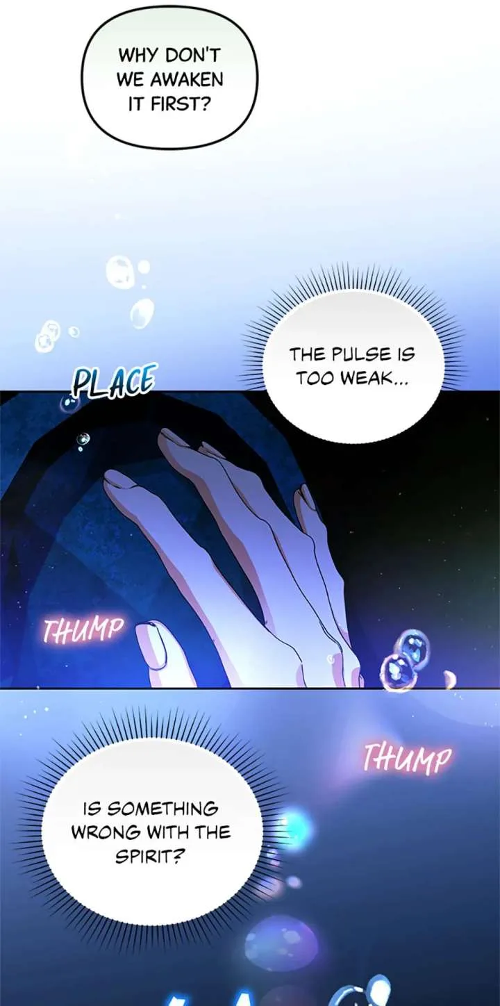 Fell Into the Arms of a Mad Villain Chapter 70 page 17