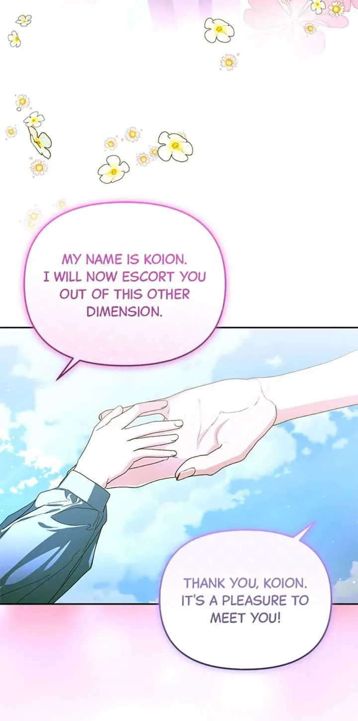 Fell Into the Arms of a Mad Villain Chapter 72 page 69