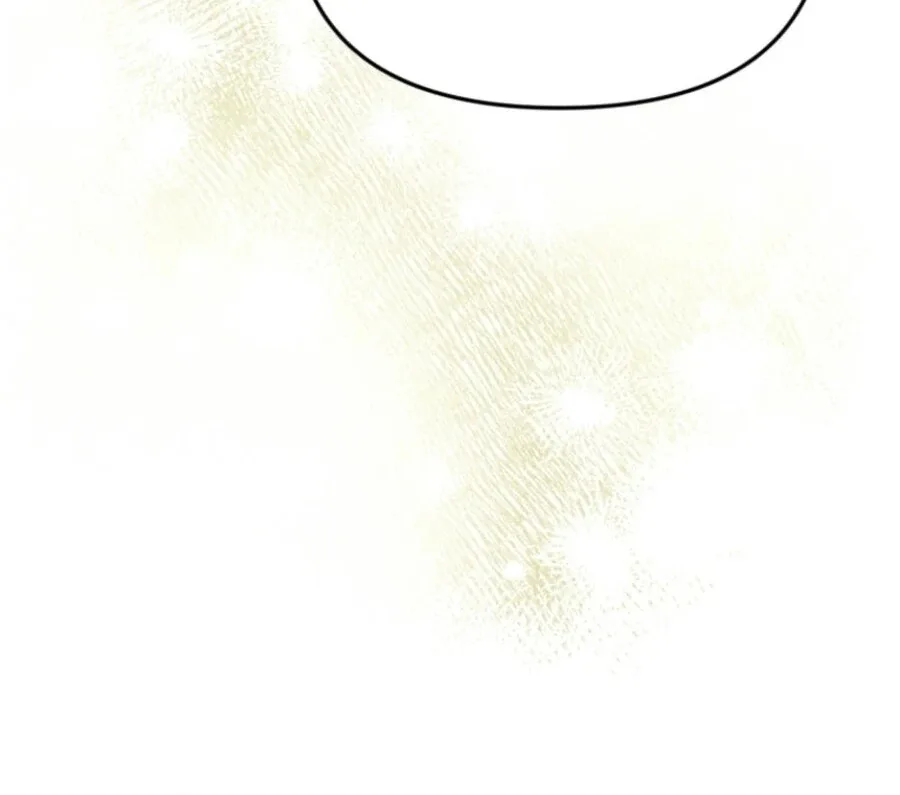 Fell Into the Arms of a Mad Villain Chapter 65 page 133