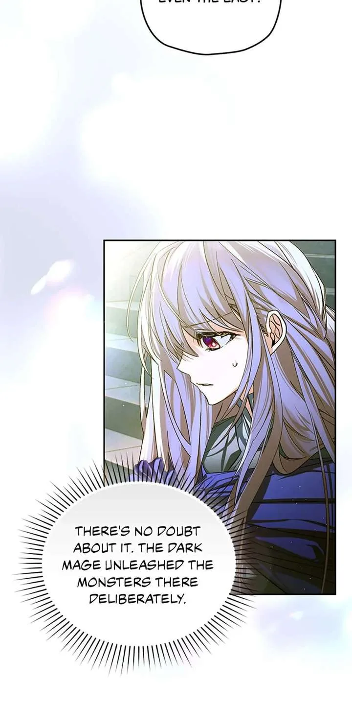 Fell Into the Arms of a Mad Villain Chapter 77 page 15